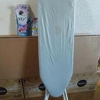 ０円！！ニトリのアイロン台＆柔軟剤 ハミング540ml＆ソフラン...