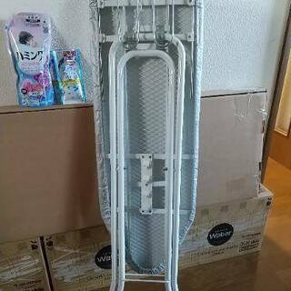 ０円！！ニトリのアイロン台＆柔軟剤 ハミング540ml＆ソフラン40ml×２の画像