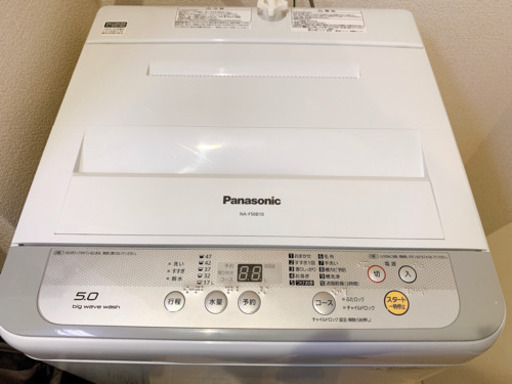 【値下げしました】洗濯機 Panasonic NA-F50B10(2016-)