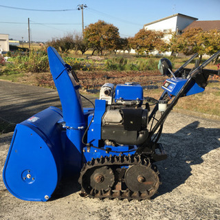 【価格改正】ヤマハ除雪機YT970E　屋内保管の画像