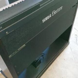 【中古品】YAMAHA エレクトーン HS-8の画像