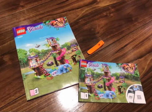新作！LEGO レゴ フレンズ 41424 フレンズのジャングルレスキュー基地