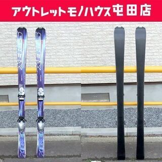スキー 札幌の中古が安い！激安で譲ります・無料であげます(80ページ目 