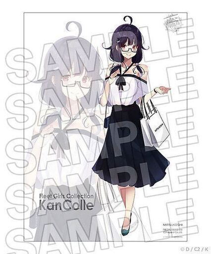 艦これ×三越 コラボ B2ポスター 大鯨