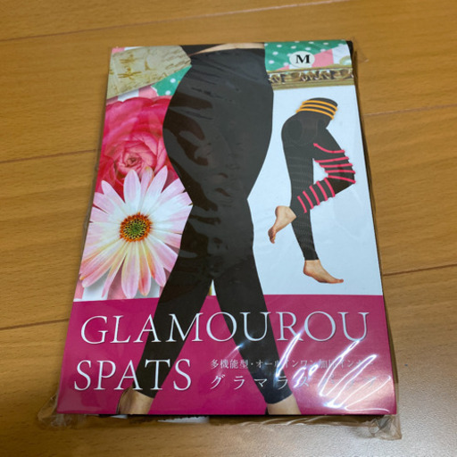 Mサイズ グラマラスパッツ Mサイズ