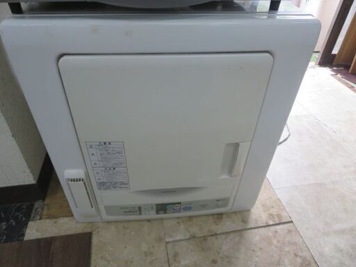 日立乾燥機4キロ　DE-N4ｓ6
