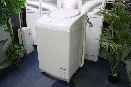 R2313) TOSHIBA 中古 東芝　縦型洗濯乾燥機 ZABOON 洗濯8㎏/乾燥4.5㎏　AW-8V8　グランホワイト　浸透ザブーン洗浄　自動お掃除モード 2019年製! 洗濯機 店頭取引大歓迎♪