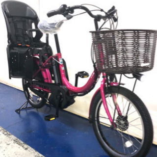ヤマハ パスバビー 20インチ 8.9ah デジタル 電動自転車 電動アシスト 1118