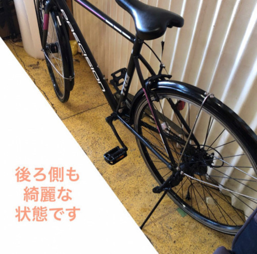 クロスバイク プレシジョン 700x28c 7変速　現状仕上品　NO.73