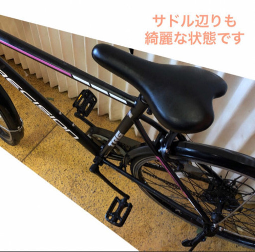 クロスバイク プレシジョン 700x28c 7変速　現状仕上品　NO.73