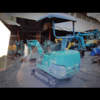 小型ユンボの画像