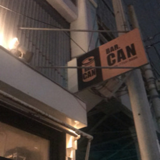 ポーカーナイト − 富山県
