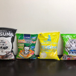【開封後撮影に使用】猫砂4点セット
