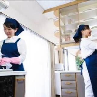 【急募】空いた時間を活かしませんか？ ～甲府市のお掃除～の画像