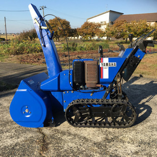 【価格改正】ヤマハ除雪機YT875E　屋内保管の画像