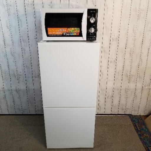 お話し中❗【美品】Twinbird  HR-E911W 110L 霜取り不要 ホワイト 2ドア冷凍冷蔵庫 右開き 2018年製 とアイリスオーヤマ　電子レンジ　IMB-T171-6　2017年製\n