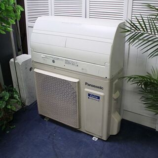 R2319) Panasonic 中古 パナソニック ルームエアコン エオリア Xシリーズ CS-X408C-W 4.0Kw 100V 14畳用 2018年製! エアコン 店頭取引大歓迎♪