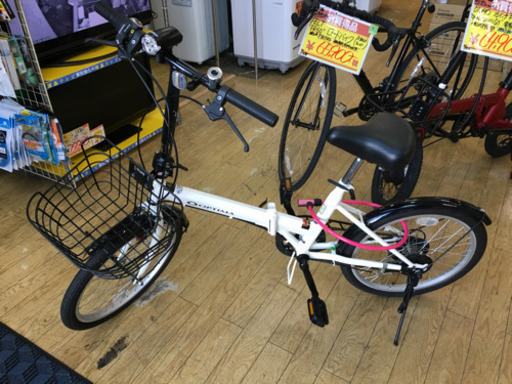 美品 OPTIMA 20インチ 折り畳み自転車 6段変速ギア オプティマ