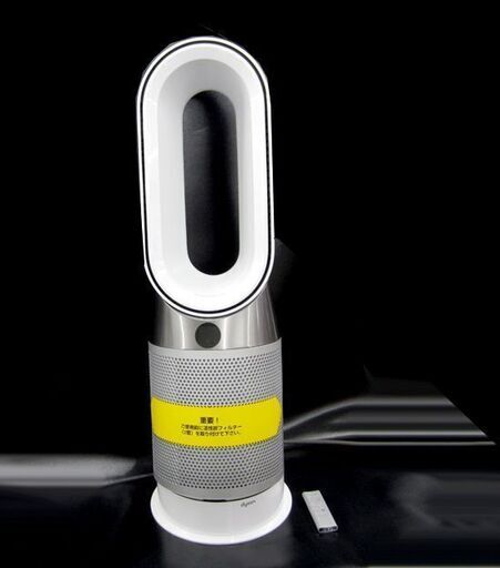 1/5受渡済)JT7960【CORONA/コロナ 石油ファンヒーター】美品 FH