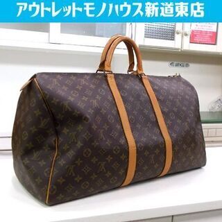 ルイヴィトン キーポル55 モノグラム M41424 ボストンバ...