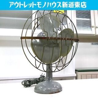 ♢レトロ 三菱 扇風機 幅32cm AC ELECTRIC FAN 羽根3枚 型番不明 アンティーク ジャンク品 MITSUBISHI 札幌市東区 新道東店