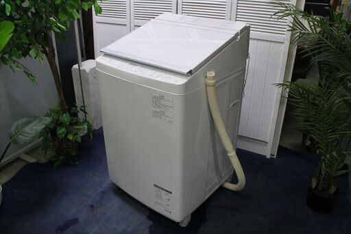 R2329) TOSHIBA 中古 東芝　洗濯乾燥機ZABOON　ウルトラファインバブル洗浄Wダブル　洗濯9kg/乾燥5kg　AW-9SV8 2019年製! 洗濯機 店頭取引大歓迎♪