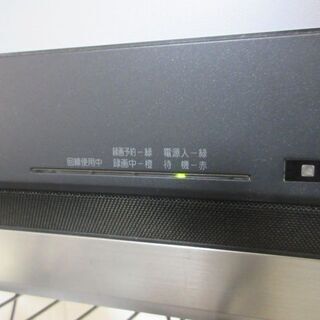 ■東芝 TOSHIBA 37型液晶テレビ 37Z2000■の画像