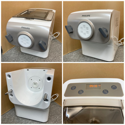 フィリップス PHILIPS ヌードルメーカー HR2365