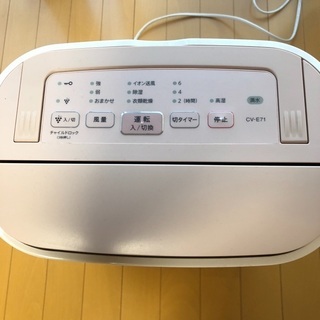 シャープ除湿機の画像