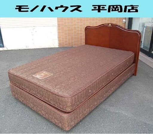 本物 Burberrys セミダブルベッド 西川産業 ブラウン系 ダブルクッション BETTALIFE バーバリー ベタライフ ボトムベッド☆ 札幌市 清田区 平岡