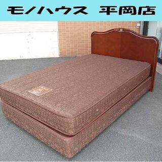 本物 Burberrys セミダブルベッド 西川産業 ブラウン系 ダブルクッション BETTALIFE バーバリー ベタライフ ボトムベッド☆ 札幌市 清田区 平岡