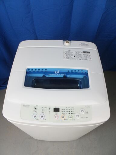 ★配送可能★３か月保証　全自動洗濯機　4.2kg　ハイアール　2016年製　JW-K42K（TY-026）