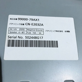 スズキ純正ナビ　パナソニックの画像