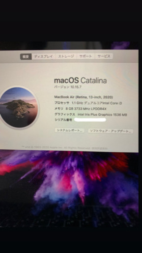 MacBook Air 2020 256G
