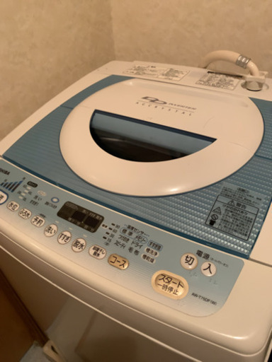 【値段交渉可】洗濯機譲ります！