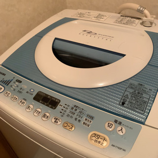 【値段交渉可】洗濯機譲ります！
