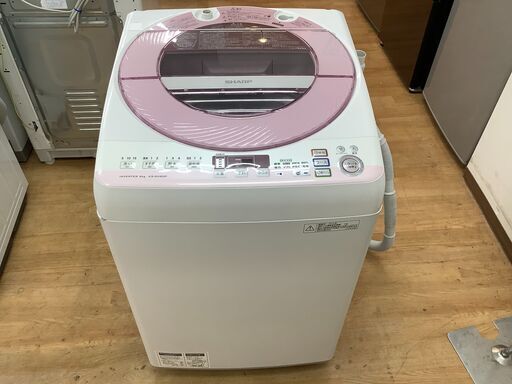 【取りに来れる方限定】SHARP(シャープ)の洗濯機！！！！！！