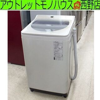 ▶洗濯機 9kg 2019年製 NA-FA90H7 泡洗浄 Panasonic ストーンベージュ 札幌市西区西野