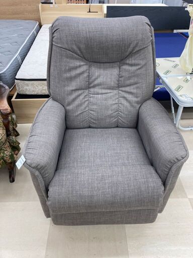 LA-Z-BOY(レイジーボーイ) リクライニングチェア LAZBOY