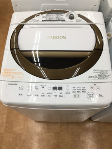【トレファク摂津店】TOSHIBA（東芝）6kg全自動洗濯機入荷しました！！