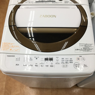 【トレファク摂津店】TOSHIBA（東芝）6kg全自動洗濯機入荷しました！！