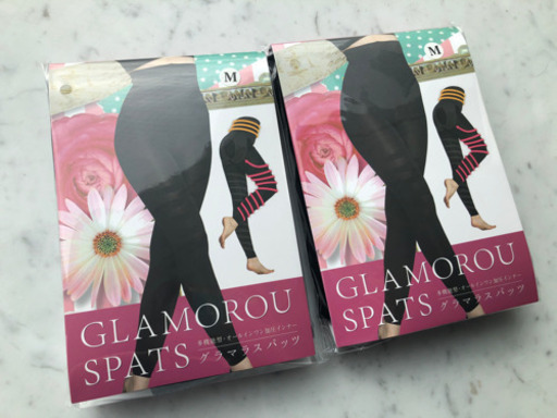 94。グラマラスパッツ　2枚セット