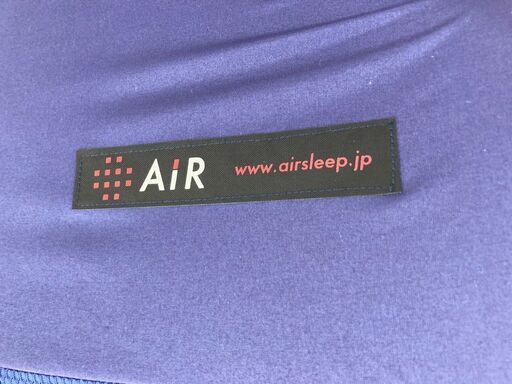 西川 AIR03 ハードタイプ  ダブルサイズ マットレス  ダブルベッド エアー03