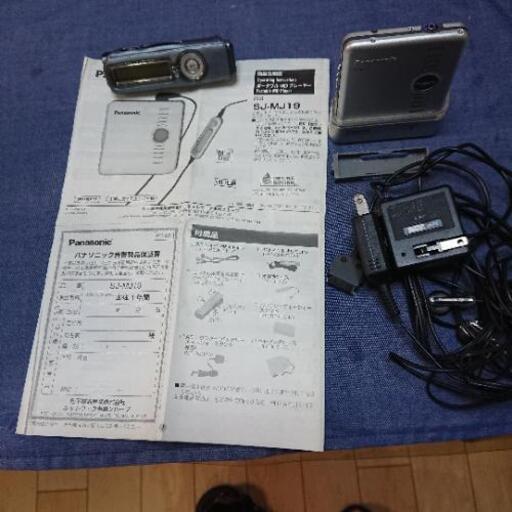 値下げパナソニックポータブルMＤプレーヤー