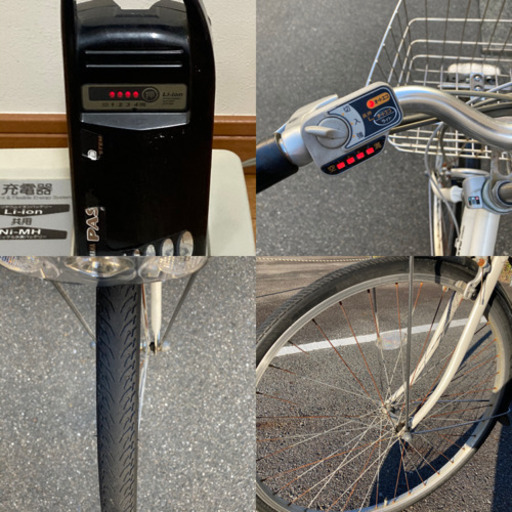 【取引決定】ヤマハ　PAS　PZ27CSW　27インチ 　白　中古品　引き取り限定