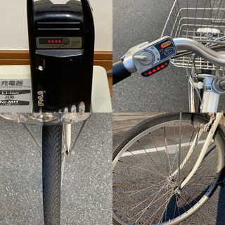 取引決定】ヤマハ PAS PZ27CSW 27インチ 白 中古品 引き取り限定