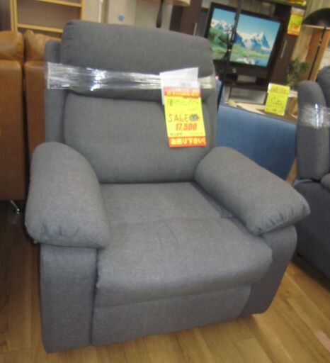 R074 Nitori 1P手動 リクライニングソファ(アクション GRY) 良品・美品