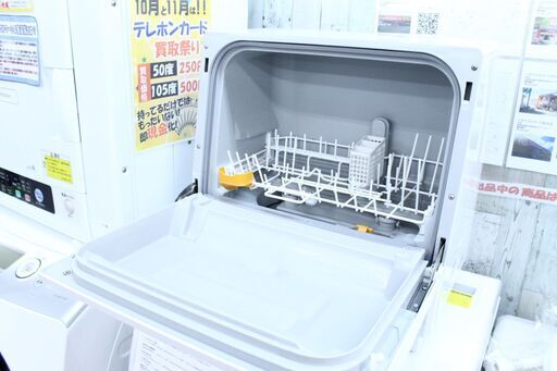 【6ヶ月保証】 2018年製 Panasonic パナソニック 食器洗い乾燥機 NP-TCR4-W 参考定価 ¥60,280 プチ食洗機 3人用♪