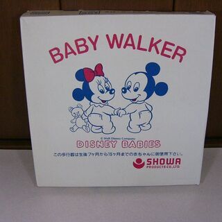 【中古・長期保管品】■ディズニーベビーウォーカーDX（歩行器）■ブルー■ショーワ■の画像