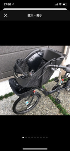 ３人乗り自転車　非電動